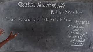 Position of Lanthanides in Periodic Table [upl. by Lotus]