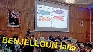 Professeur BENJELLOUN lailacolloque national  quotPsychologie Société et DéveloppementquotRABAT [upl. by Ambrose]