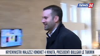 Kryeministri malazez vonohet 4 minuta presidenti bullgar lë takimin [upl. by Ahsienaj]