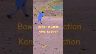 Bowling action mashallah [upl. by Berstine]