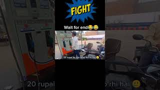 Fight deko gy😂😂 shorts shortfeed trending trendingshorts minivlog fight [upl. by Chisholm]