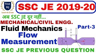 Flow Measurement  Fluid Mechanics  ssc je previous questions  part3 [upl. by Hauhsoj375]