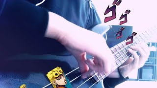 Giorno giovanna theme  covered by shepzero Davie504s version [upl. by Tengler]