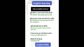 Daily Use English Conversation shortsfeed trending education englishstream englishlearning [upl. by Aianat830]