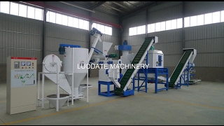 Animal feed production linefeed pellet making machinefeed pellet millfeed pellet machine [upl. by Mayyahk]