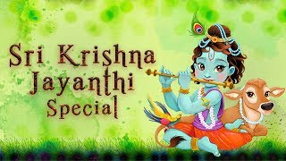 Sri KrishnaJayanthi 2020 Songs Tamil  Top Krishna Tamil Songs KrishnaJanmashtami2020 Tamil Songs [upl. by Dennis850]