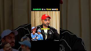 Harbhajan Singh Said Gautam Gambhir Is A Team Man 😍harbhajansingh gautamgambhir shorts [upl. by Norvell225]