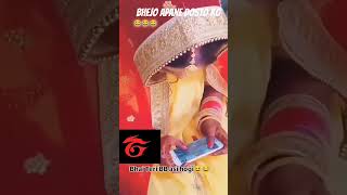 Ultra pro max bb funny video 😂😂 freefire garenafreefire freefiremax fannyvideo [upl. by Tace]