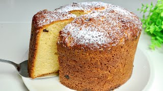 Easy and Quick Panettone Recipe Perfect Christmas Cake [upl. by Threlkeld178]