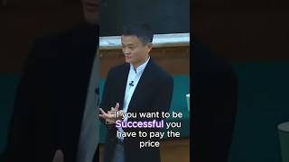 Jack Ma’s Life Changing Advice shorts motivation growth success motivational positivetalk [upl. by Mayberry]