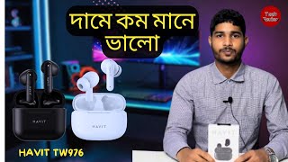 earbuds price in bangladesh airpods review Bangla best tws reviews samzome tech review [upl. by Nnaeerb]