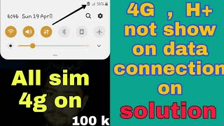 H and 4G not show on data connection  mobile data not working  4g not showing up on my phone [upl. by Lielos]