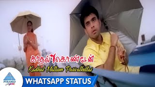 Kadhal Mattum Purivathillai Song Whatsapp Status  Kadhal Konden Songs  Yuvan Shankar Raja [upl. by Retsev328]