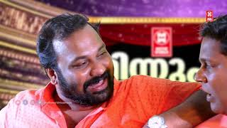 Pottan  Stage Show  Episode 03  Malayalam Stage Show [upl. by Kjersti]