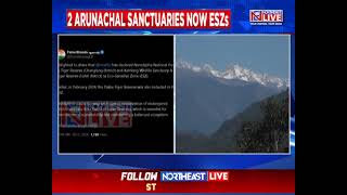 Arunachals Namdapha National Park and Kamlang Wildlife Sanctuary Declared as EcoSensitive Zones [upl. by Einalam]