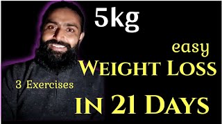 5 Kg Weight Loss in 21 Days  3 Best Exercises for Weight loss  Hira Yogi [upl. by Obbard767]