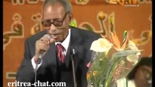 Eritrean music Tikabo Weldemariam Kem Kokob ab Semay [upl. by Tillio236]