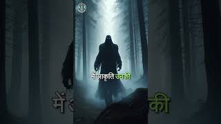 quotसती सावित्री यमराज को हराने की अमर कहानीpart 1shortsfeed facts आध्यात्मिकstories shortvideo [upl. by Rayshell647]