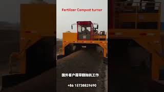 Compost Turner Machine for Bio Organic Fertilizer Turning Mixing Organic Compost [upl. by Eesdnil588]