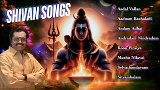 Shivan Songs  quotPadmashriquot Dr Sirkali G Siva Chidambaram [upl. by Tripp]