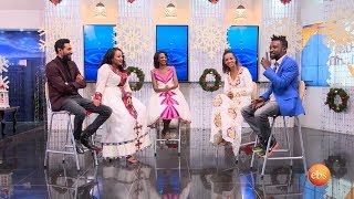 EBS Special Gena Show የዉሀ ስጦታ Water For Life  Part 3 [upl. by Arlyne]