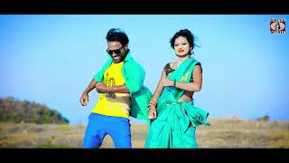 Khortha Song 2023  Bodo Bap Ke Beti  Ravi  Superhit Song  Raj amp Jyoti [upl. by Donni]