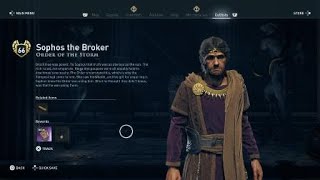 Assassins Creed® Odyssey  Order of the Storm Shipwreck Cove Ancient Cultist Clue Location [upl. by Morrill]