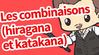 Les combinaisons hiragana et katakana [upl. by Leahcimnhoj143]