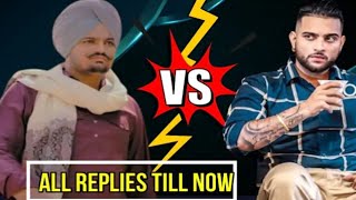 👉Sidho Moose ala VS Kurnujla Mix replied Song Punjabvlogq3r Ustad moose 🚨🚨🚨🚨✌️✌️😎😎🤟🤟👈 [upl. by Shaya]