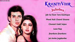 Krantiveer Movie All Songs Jukebox  Nana Patekar Atul Agnihotri Mamta Kulkarni  INDIAN MUSIC [upl. by Anaihk]