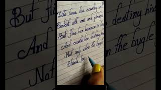 writing  stylish handwriting  shorts trending [upl. by Farrell]