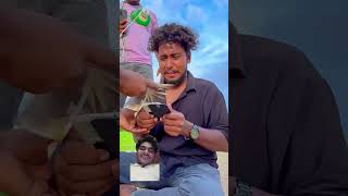 Phone begair zindagi adhuri h😂😂 comedy funny realfoolsteam vikramcomedyvideo vicramfunnyvideo [upl. by Shaner]