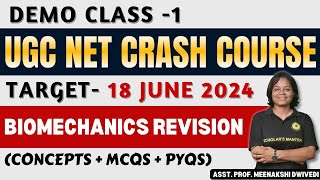 BIOMECHANICS TOPICS REVISION  CRASH COURSE UGC NET  MEENAKSHI DWIVEDI [upl. by Cami]