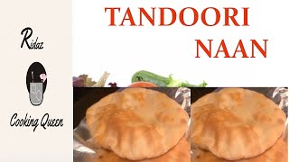 Best Ever Naan Recipe  Tandoori Naan  Bread [upl. by Yelahc]