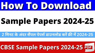 how to download sample paper from cbse website 202425  cbse sample paper kaise download karen 2025 [upl. by Aivatnuahs]