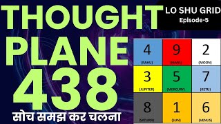 Thought Plane का महत्व  438 Combination In Numerology  Missing Number 438 Remedies Amit Gupta [upl. by Offen]