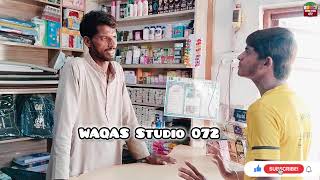 Akram urf AkraAbrar DohraDaniRaju Bhai Funny video WAQAS Studio 072 [upl. by Dnomayd]