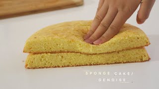 Sponge Cake  Genoise Recipe [upl. by Meid]