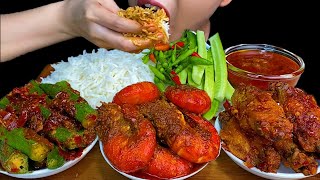 MUKBANG EATINGSPICY CHICKEN WINGS CURRY SPICY PRAWN CURRY SPICY LADY FINGER CURRY [upl. by Graff]