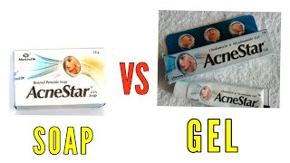 Acne Star Soap Vs Acne Star Gel [upl. by Eryn]