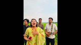 জানিনা সে হৃদয়ে কখন এসেছে  Janina Se Hridoye Kokhon Eseche  shorts chatgaiyabriste [upl. by Gney]