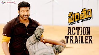 Pantham Action Trailer  Gopichand  Mehreen  Gopi Sundar  Pantham  Sri Sathya Sai Arts [upl. by Paresh185]