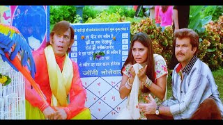 तुम्हारी लाइफ में सब कुछ 2 है 2 घर 2 गाडी और 2 बीवी  Feel Good Movies  No Entry Comedy Scene [upl. by Rosella]