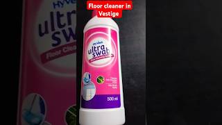 Vestige Floor Cleaner Uses in telugu  ఇల్లు క్లీనింగ్ కోసం అద్భుతమైన వెస్టీజ్ ప్రోడక్ట్ [upl. by Sik360]