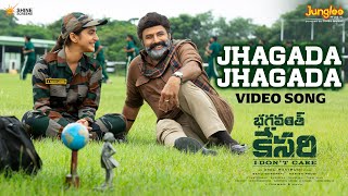 Jhagada Jhagada Video Song  Bhagavanth Kesari  NBK  Sree Leela  Thaman S  Anil Ravipudi [upl. by Leamhsi361]