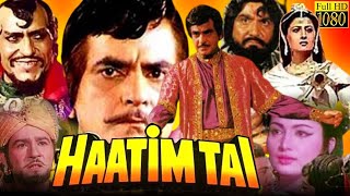 Haatim Tai Full Movie HD  Jeetendra  Sangeeta Bijlani  Amrish Puri  Sonu Walia  Review amp Facts [upl. by Cassius]