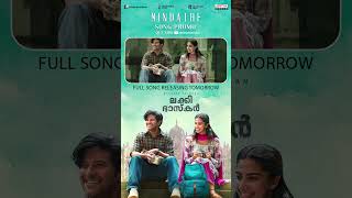 Pure Melody🎵 Mindathe Luckybaskhar DulquerSalmaan GvPrakash Malayalamsongs [upl. by Aleel]