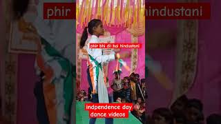 phir bhi Dil hai Hindustani 🇮🇳🇮🇳 independence day dance song  indpendenceday patriotism india [upl. by Eisenhart67]