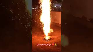 गोवर्धन पूजा 2024  Govardhan Puja  Diwali Celebrations  Patake Fode  Fireworks  Braj shorts [upl. by Meldoh774]