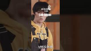 HELP😭hyunjin hyunjinedit straykids leeknow leeminho edit funny [upl. by Siddra]